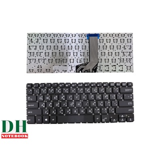 คีย์บอร์ดโน๊ตบุ๊ค keyboard Asus S14 S410U S410UN S410UA X410U X411 X411U X411SC X411UV X406 แพรกลาง TH-ENG