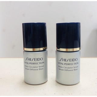 Shiseido Vital Perfection Serum ขนาด 10 มล.