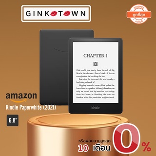 {ลดเพิ่ม 1000 } All-new AMAZON Kindle Paperwhite (8 GB) ปี 2021 Gen 11 หน้าจอขนาด 6.8" ปรับแสง Worm white ได้