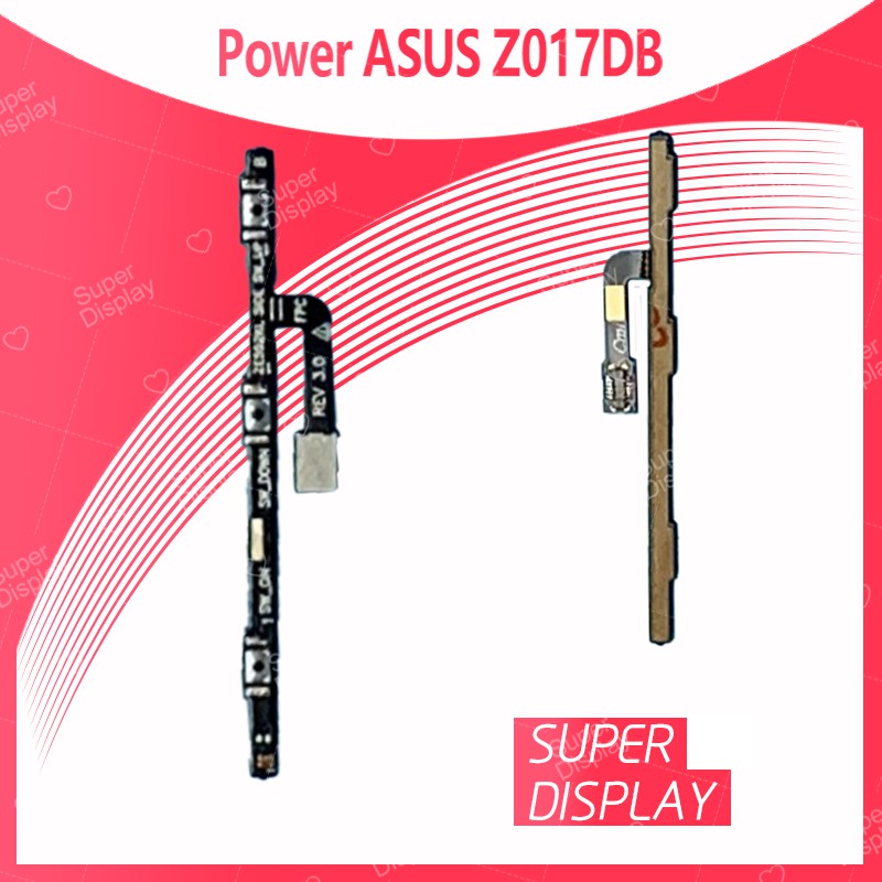 Asus Zenfone 3 5.2 ZE520KL/Z017DB อะไหล่แพรสวิตช์  แพรปิดเปิดเครื่องพร้อมเพิ่ม-ลดเสียง(ได้1ชิ้นค่ะ) Super Display