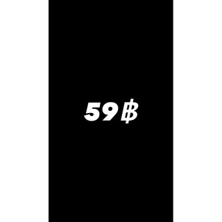 ไลฟ์สด เสื้อผ้ามือสอง 59฿