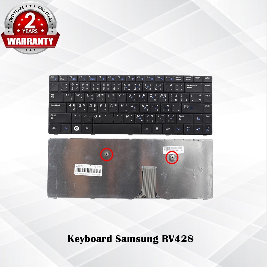 Keyboard Samsung RV428 /  คีย์บอร์ด ซัมซุง รุ่น R429 R439 R418 R420 R480 R423 R425 R480 R470 R463 TH-ENG *ประกัน 2 ปี*