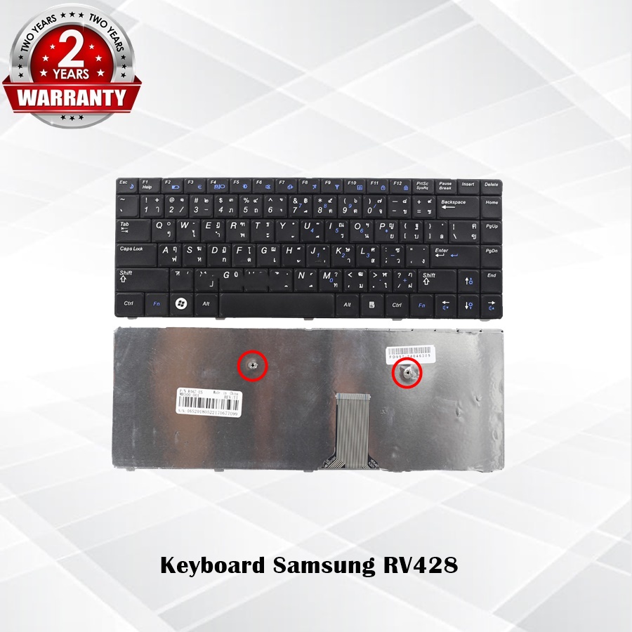 Keyboard Samsung RV428 /  คีย์บอร์ด ซัมซุง รุ่น R429 R439 R418 R420 R480 R423 R425 R480 R470 R463 TH