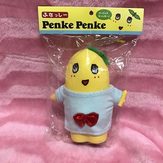 Funassyi กระเป๋าใส่เครื่องเขียน หิ้วมาเองจากญี่ปุ่น