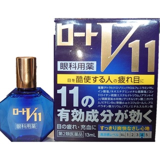 （Direct from Japan）V Rohto 11 15 mL Japanese Eyedrops Eye fatigue DIRECT SHIP FROM JAPAN　關於樂敦V11眼藥水