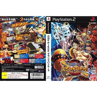 ONE PIECE GRAND BATTLE! 3 [PS2 JP : DVD5 1 Disc]