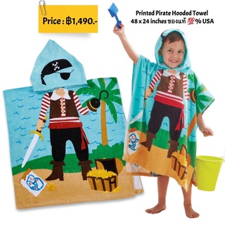 Printed Pirate Hooded Towel  48 x 24 inches ของแท้ 💯% USA