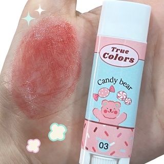 ลิปบาล์มออแกนิค True Colors| สี03 Candy bear🧃🛼🥣 ลิปแก้ปากคล้ำ