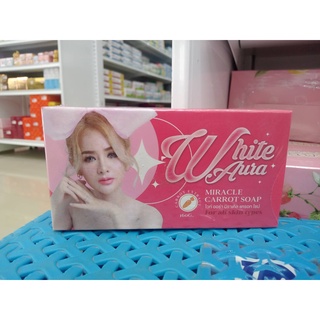 สบู่ไวท์ออร่าwhite aura ก้อนใหญ่ใช้คุ้ม