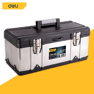 Deli กล่องเครื่องมือ กล่องเครื่องมือช่าง สแตนเลส 17 นิ้ว Stainless Tool Box