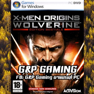 [PC GAME] แผ่นเกมส์ X-Men Origins: Wolverine PC