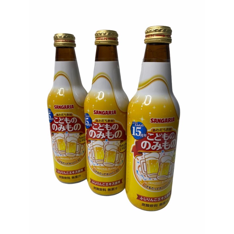 SANGARIA เครื่องดื่ม เบียร์เด็ก 335ml สินค้านำเข้าจากญี่ปุ่น..1SETCOMBO/บรรจุ 3 ขวด/บรรจุปริมาณ 335m