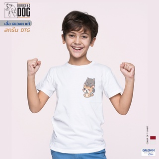 Barking Dog  เสื้อยืดแขนสั้น Gildan Premium Kid สกรีน DTG ลาย น้องแมว