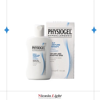 เจลล้างหน้า สำหรับผิวแห้ง  บอบบาง PHYSIOGEL ฟีซิโอเจลคลีนเซอร์ 150 ml.