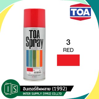 TOA สีสเปรย์ ทีโอเอ #3 RED เบอร์ 3 สีแดง