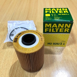 กรองน้ำมันเครื่อง กรองเครื่อง MANN FILTER HU926/3X BMW M50