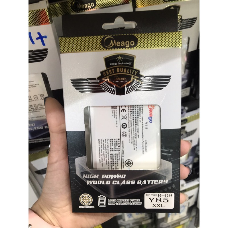แบตวีโว่ Y81/Y83/Y85/V9  B-D9 Vivo battery Meago(มอก.แท้)รับประกัน1ปี