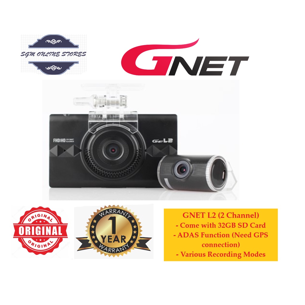 GNET L2 - 2 Channel Full HD Dashcam กล้องหน้าและหลัง / กล้อง Dash / ADAS / Dash Cam