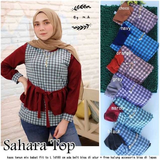 พร้อม SAHARA TOP****