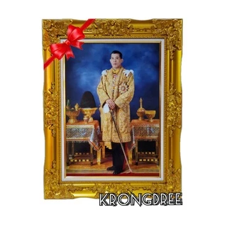 กรอบหลุยส์ พร้อมภาพรัชกาลที่10 ขนาดรวม 21×27 นิ้ว