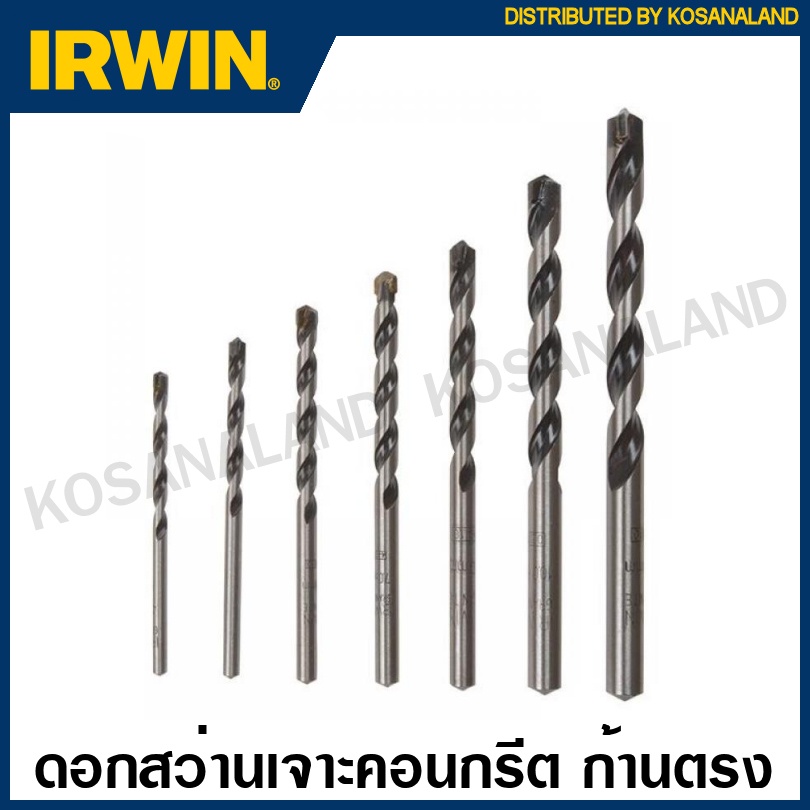 Irwin Joran ดอกสว่านเจาะปูน ก้านกลม ขนาด 3 มม. - 13 มม. ( ไซส์มาตรฐาน) ( Masonary Percussion Drill B