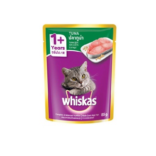 วิสกัส อาหารแมวชนิดเปียก แบบเพาช์ 80กรัม 1 ซอง ปลาทูน่า