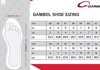 รองเท้าแตะ Gambol 42166 ของแท้!