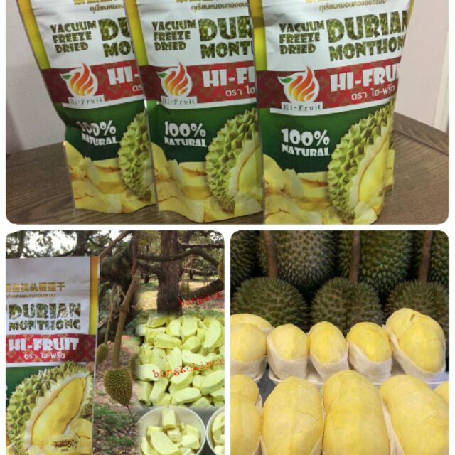 Hi fruit Durian Monthong  vaccuum Freeze dry