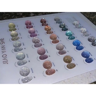 สีลูกแก้วset22สีฟรีชาร์ตแบรนด์JYS🔮&gt;&gt;พร้อมส่งจ้า&lt;&lt;