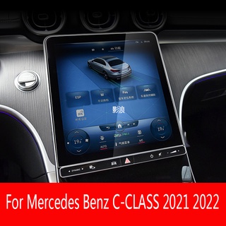 ฟิล์มกระจกนิรภัยกันรอยหน้าจอ LCD GPS สําหรับ Mercedes Benz C-class W205 W204 W206 2021 2022