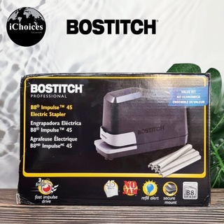 [BOSTITCH] B8® Impulse 45 Sheet Electric Stapler Value Kit B8E-VALUE เครื่องเย็บกระดาษ ไฟฟ้า เย็บได้มากถึง 40 แผ่น