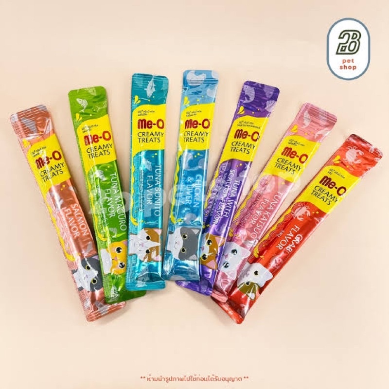 Me-o ขนมแมวเลียมีโอ แบบซอง