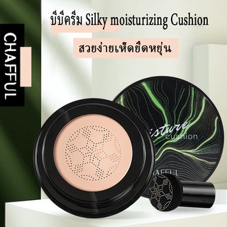 Net Celebrity Hot Sale Moisturizing หัวเห็ด Cushion BB Cream Beauty