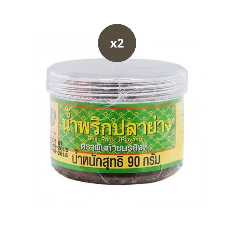พันท้ายนรสิงห์ PANTAI น้ำพริกปลาย่าง 90g x2