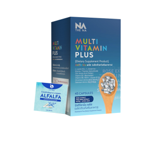 Multivitamin Plus Dietary Supplement Product - 45 Caps.