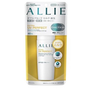 Kanebo ALLIE Extra UV Protector Perfect Milk SPF50+/PA+++ คาเนโบ อัลลี่ ครีมน้ำนมกันแดด กันน้ำ กันเหงื่อ 60ml.