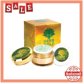 เซตครีม30กรัม Herb Gold เฮิร์บ โกลด์ ครีม 30 กรัม / สบู่ 50 .ของแท้