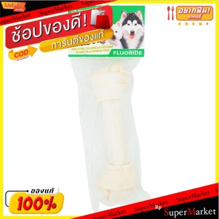 🔥The Best!! สลิคกี้ กระดูกเทียมเคลือบฟลูออไรด์ กระดูกผูก สำหรับสุนัข ขนาด 6 นิ้ว 1 ชิ้น Sleeky 6inches Fluoride-Coated N