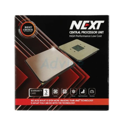 CPU AMD AM4 RYZEN5 Pro 4650G (NEXT) - A0135705