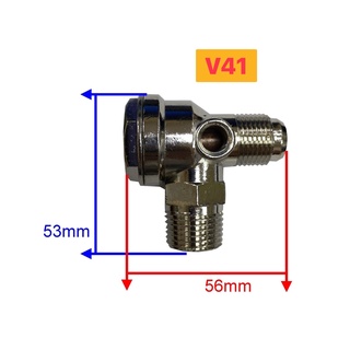 เช็ควาลว์ปั้มลม อะไหล่ปั้มลม  (V41)ขนาด 1/2" THB 1/2" Male (NPT)