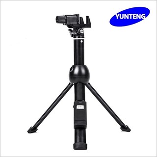 Yunteng YT-992 - ขาตั้งพร้อมไม้เซลฟี่ และ รีโมทชัตเตอร์