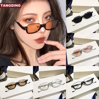 【Cod Tangding】แว่นกันแดดกรอบโลหะทรงสี่เหลี่ยมขนาดเล็ก 5 สี