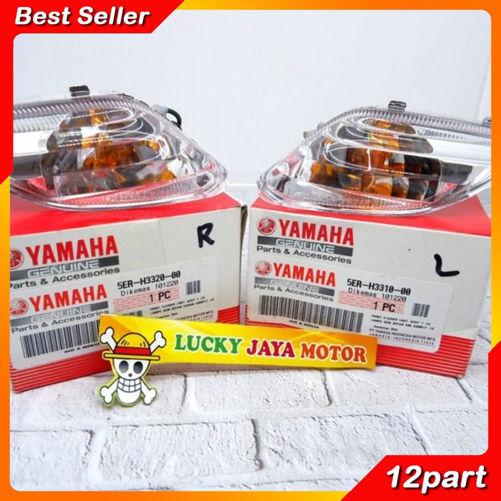 SEN LIGHT ASSY ด้านหน้าซ้ายขวา VEGA F1ZR FORCE 1 F1 ZR ORI ORIGINAL L 5ER-H3310-00 และ R 5ER-H332-00