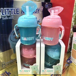 NANNY แก้วหัดดื่มหลอดเด้ง พร้อมแขนจับ รหัส N104 ขนาด 240 ML