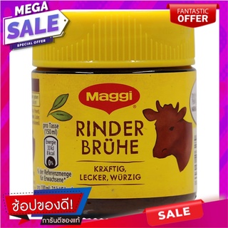 แม็กกี้ซุปเนื้อกึ่งสำเร็จรูปชนิดเข้มข้น 108กรัม Maggi Instant Meat Soup 108g