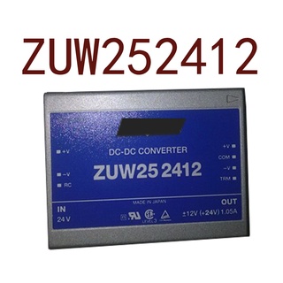 Sz ZUW252412 Dc 24V-+12V -12V 25W รับประกัน 1 ปี {รูปถ่ายคลังสินค้า}