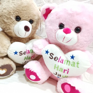 ▨☑Ready stock Happy Birthday teddy bear soft toys birthday gift ideas love heart pink brown Happy Birthday gift