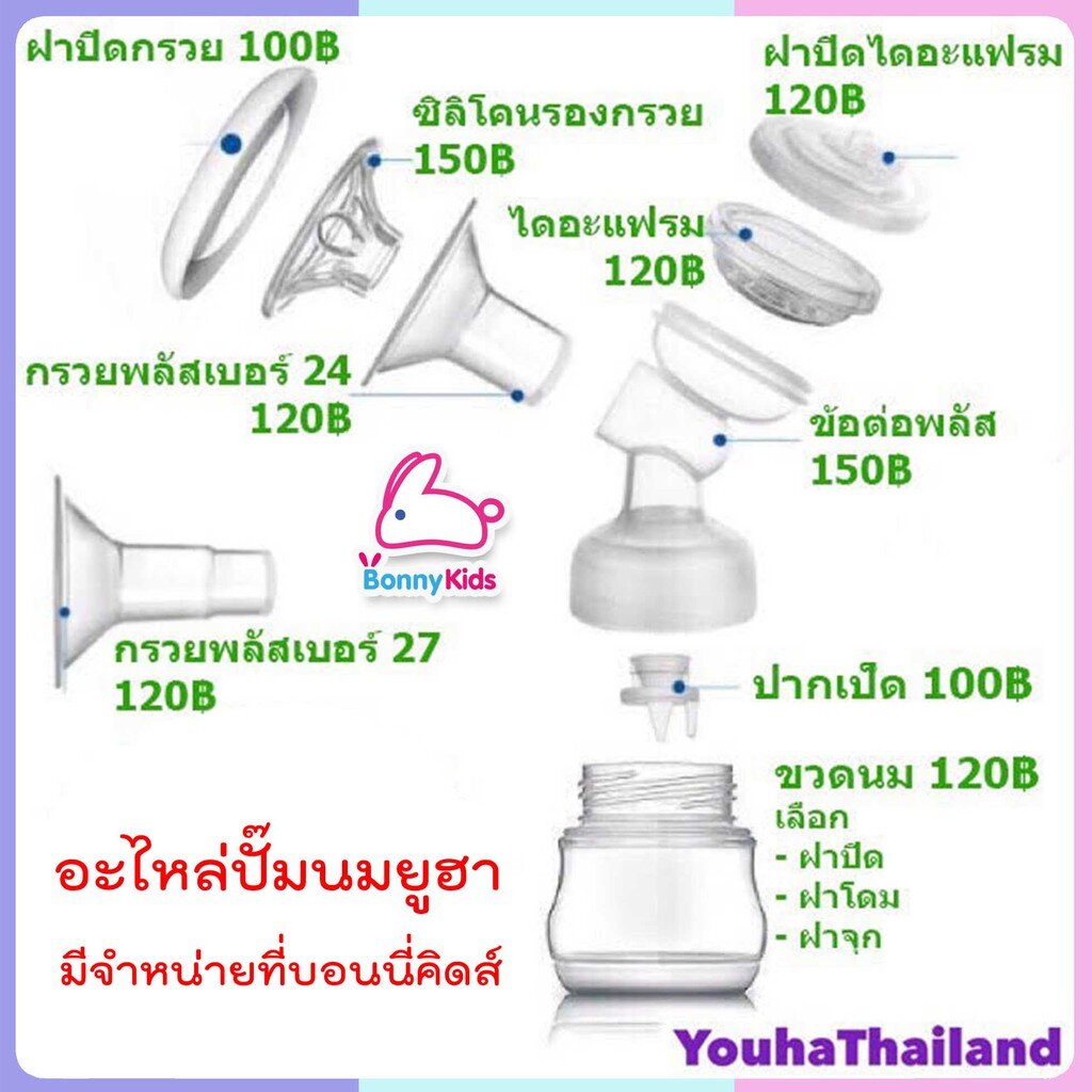 My Image 39