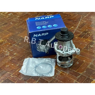 BMW ปั้มน้ำ สำหรับรถบีเอ็มรุ่น M43 E36 ยี่ห้อNARP (Made in Germany)