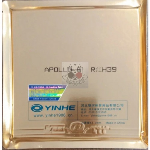Yinhe Apollo 5 H39 องศา - Yinhe Offensive ยางปิงปองค้างคาว